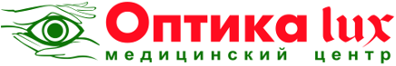 Салон «Оптика Люкс» - очки и контактные линзы оптом по всей России